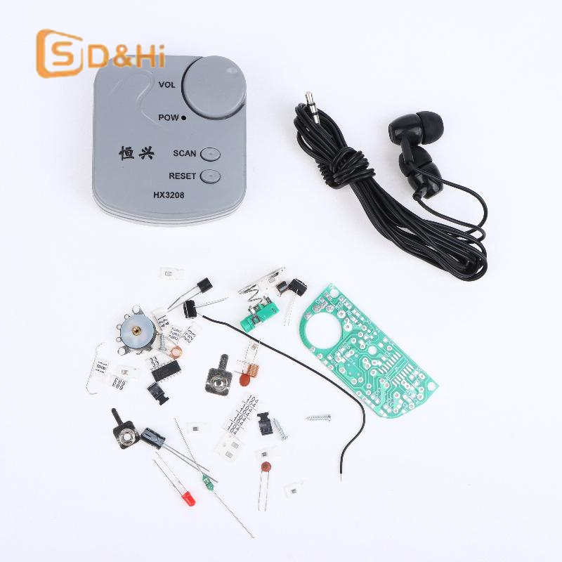 DIY Electronic Kit FM Micro SM - Diy For Electronics 评论和价格