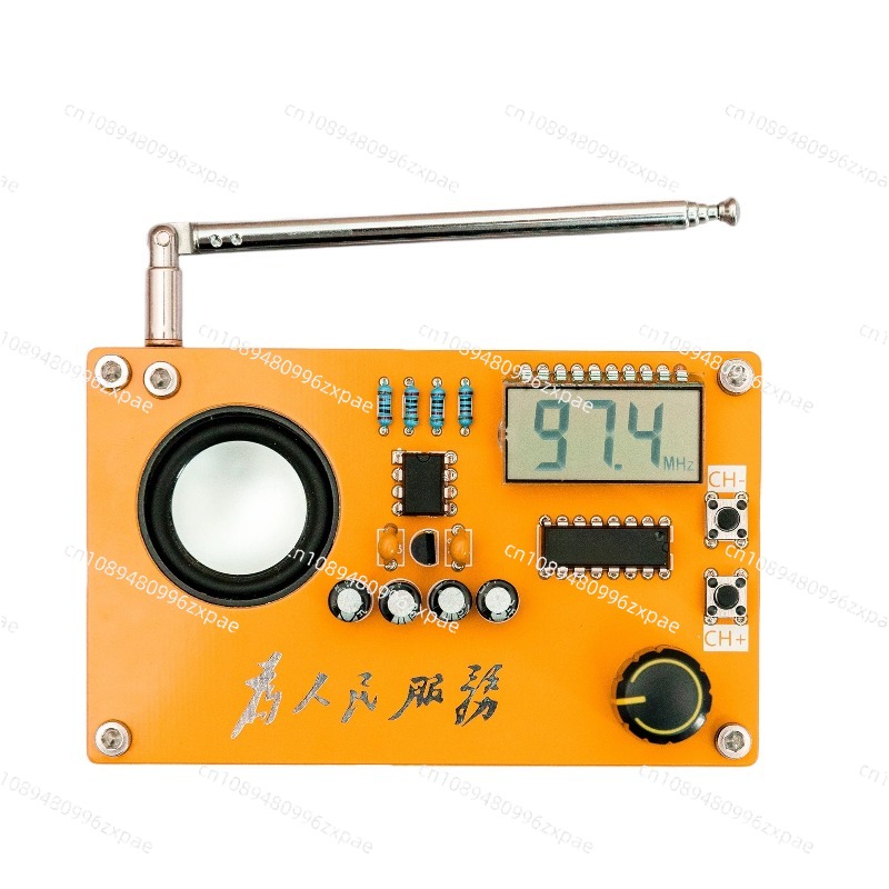 Radio Kit Electronic DIY Maker - Diy Electronics Course 评论和价格
