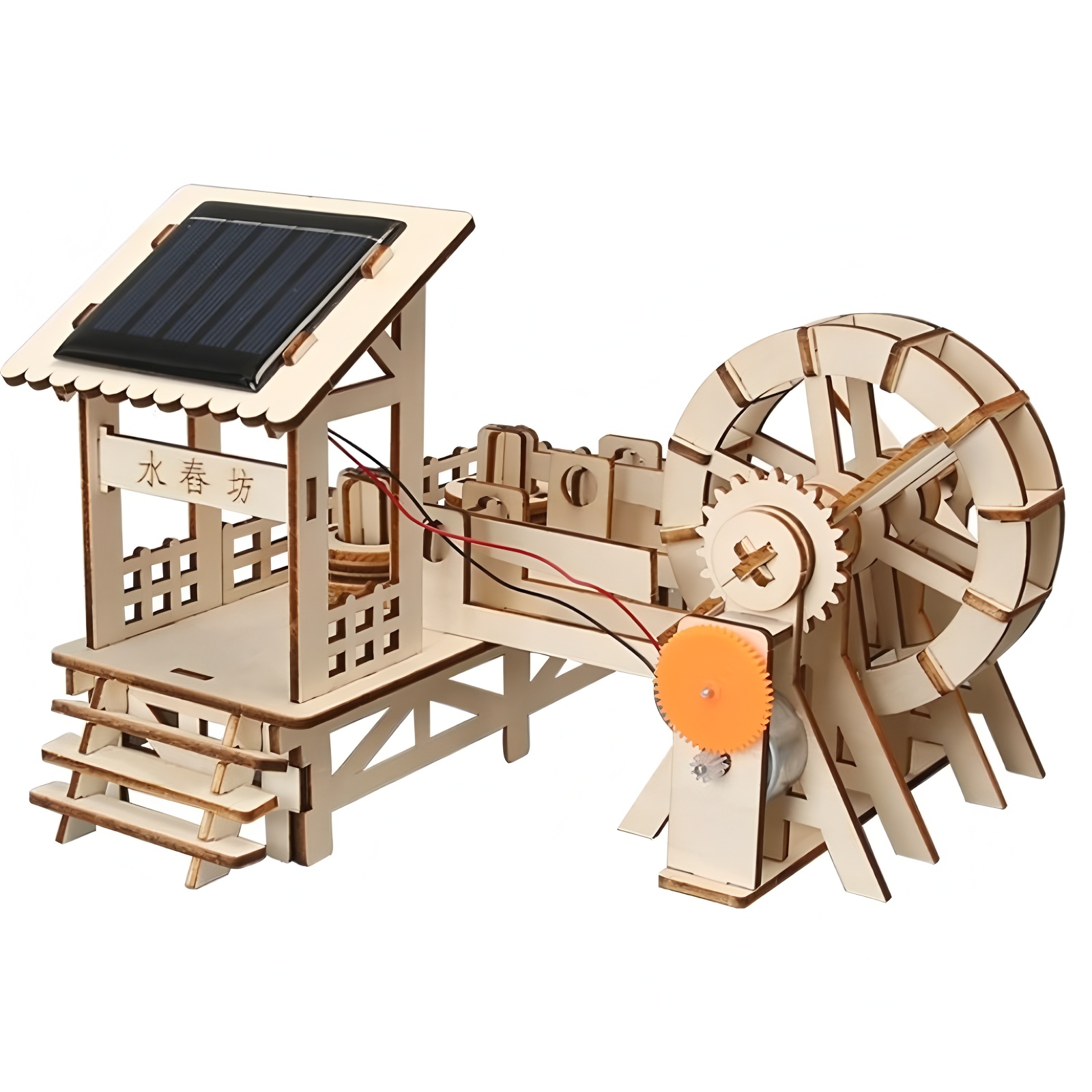 Diy solar energy science and e - Diy Electronics Kids 评论和价格