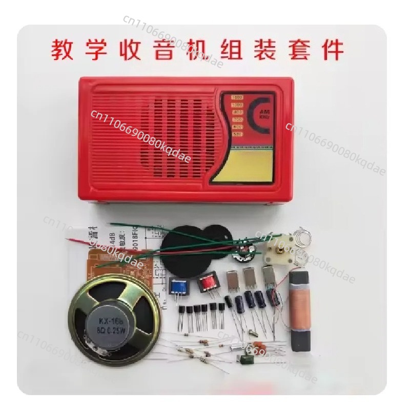 KX168 Transistor Radio DIY Ass - Diy Electronics Components 评论和价格