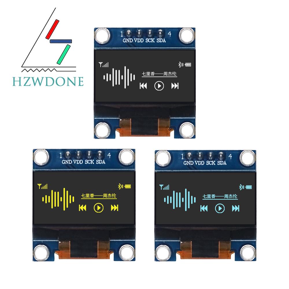0.96 Inch OLED Display Module  - I2C Lcd Display 评论和价格