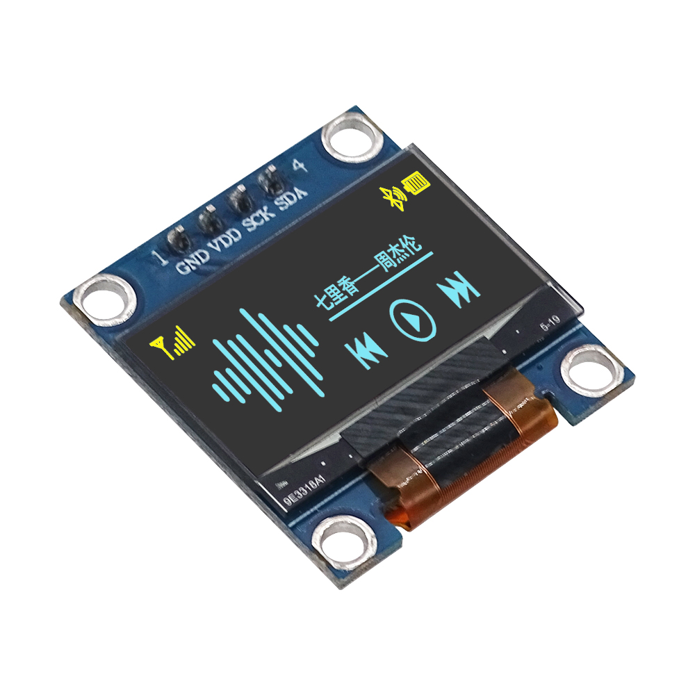 0.96 Inch OLED Display Module  - I2C Lcd Display 评论和价格