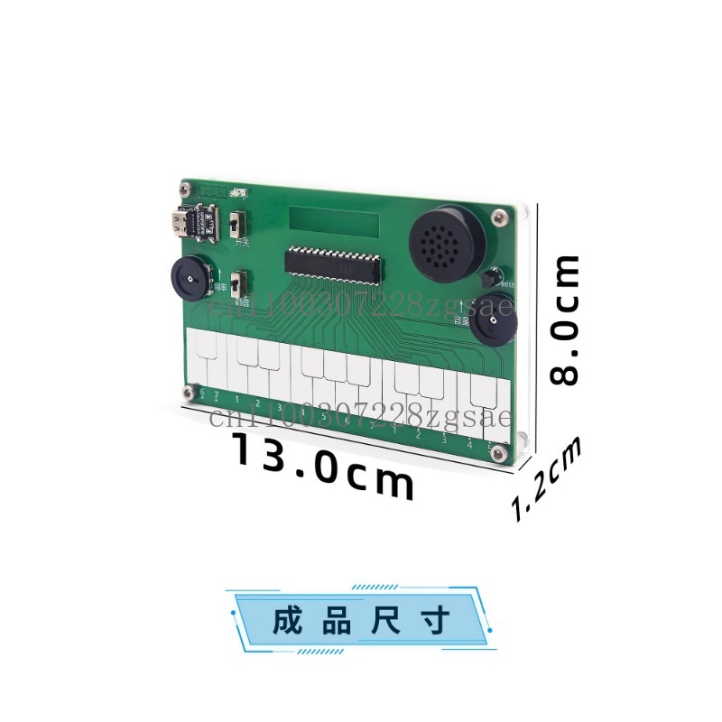 Drawing piano Electronic music - Diy Electronics Course 评论和价格