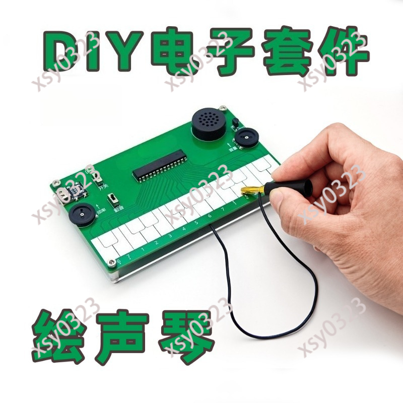 DIY Electronic Musical Instrum - Diy Electronics Course 评论和价格
