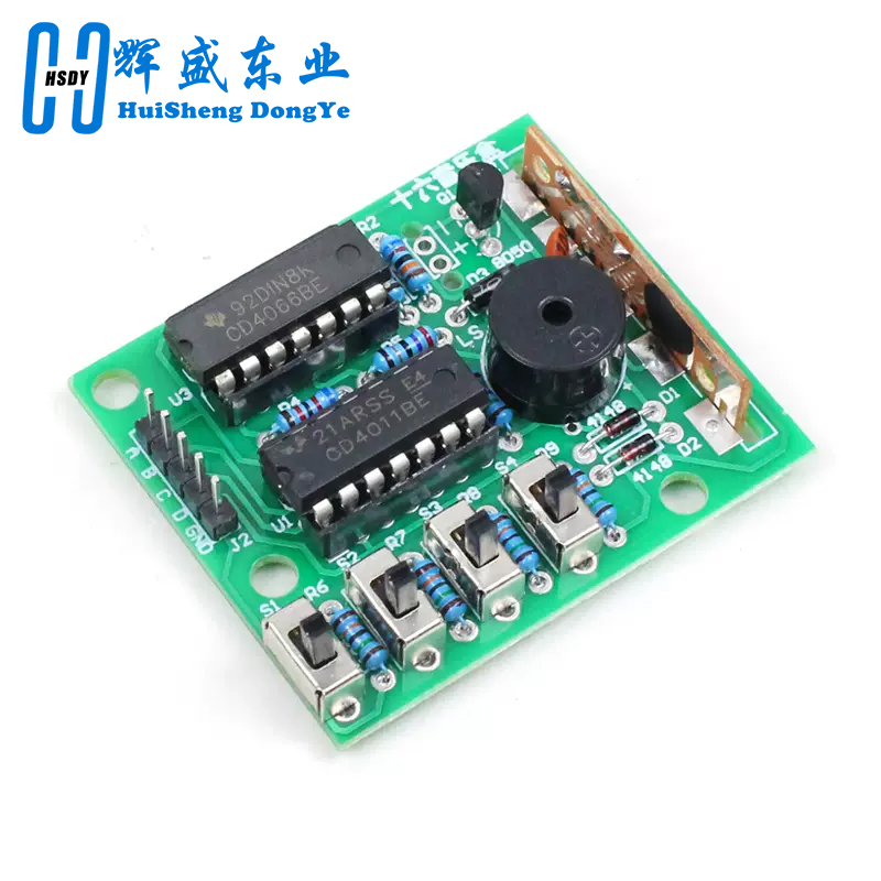 16 Music Sound Box BOX-16 Boar - Diy Electronics Game 评论和价格