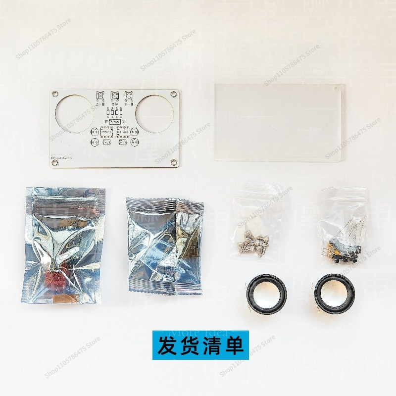 For Bluetooth Audio DIY Produc - Diy Electronics Course 评论和价格