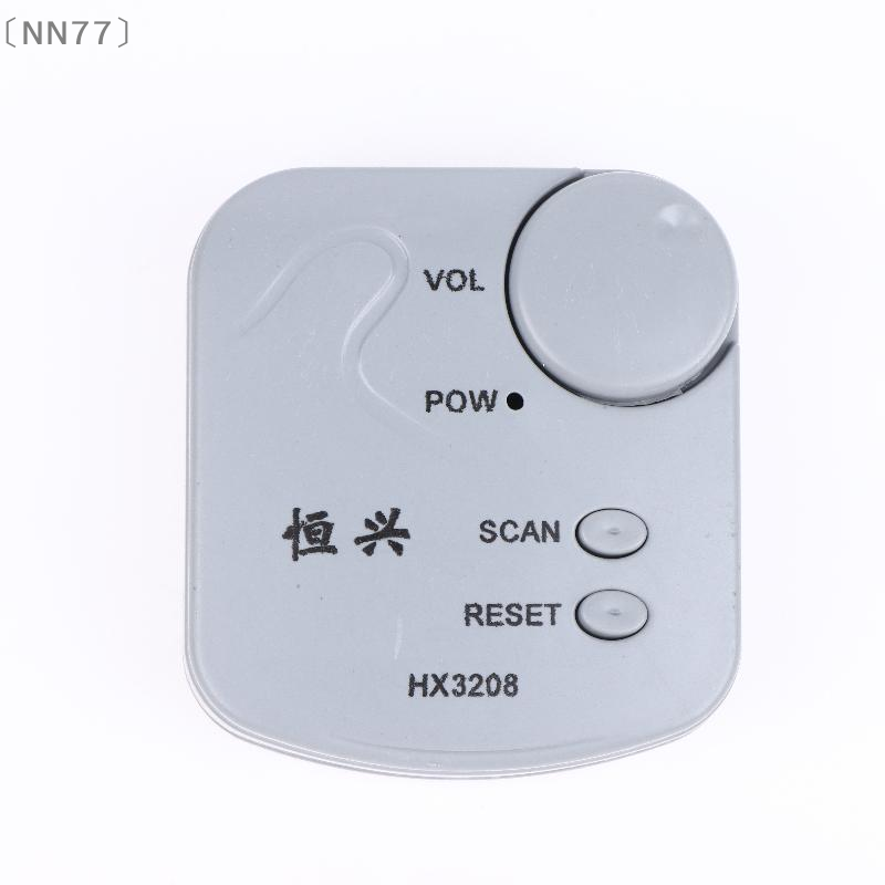 〔NN77〕DIY Electronic Kit FM Mi - Diy For Electronics 评论和价格