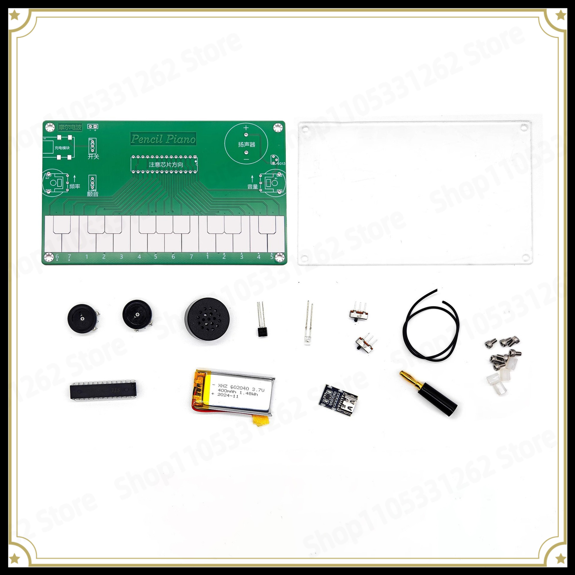 Electronic Musical Instrument  - Diy Electronics Course 评论和价格