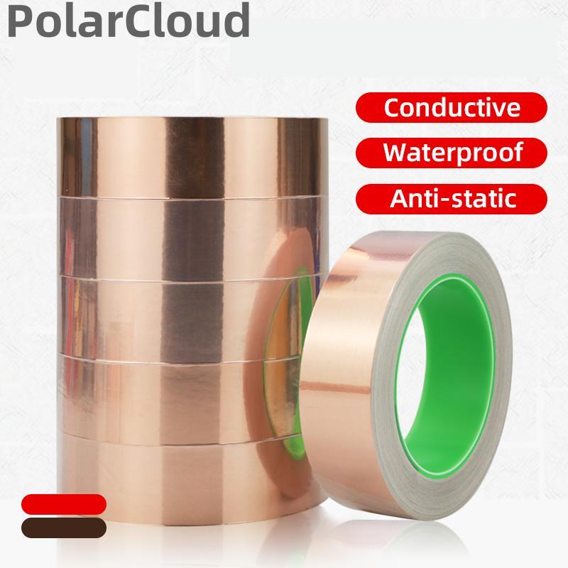 Copper Foil Tape Double-Sided  - Diy Electronics Course 评论和价格