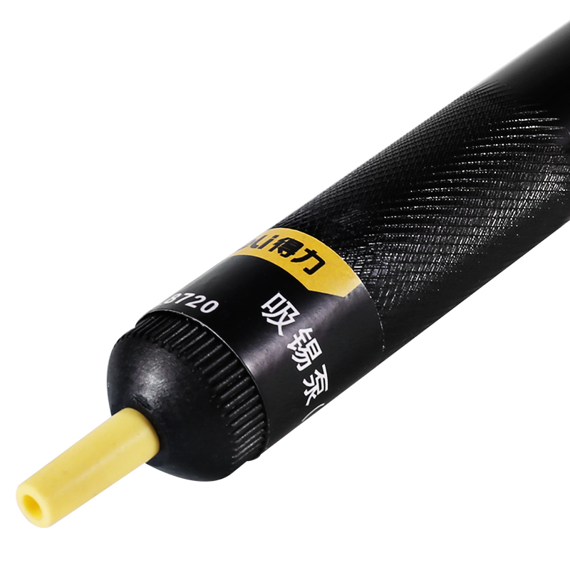 Deli Aluminum Metal Desolderin - Desoldering Pump Solder 评论和价格