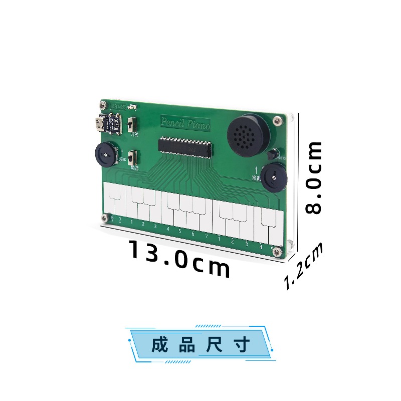 Piano Electronic Musical Instr - Diy Electronics Course 评论和价格