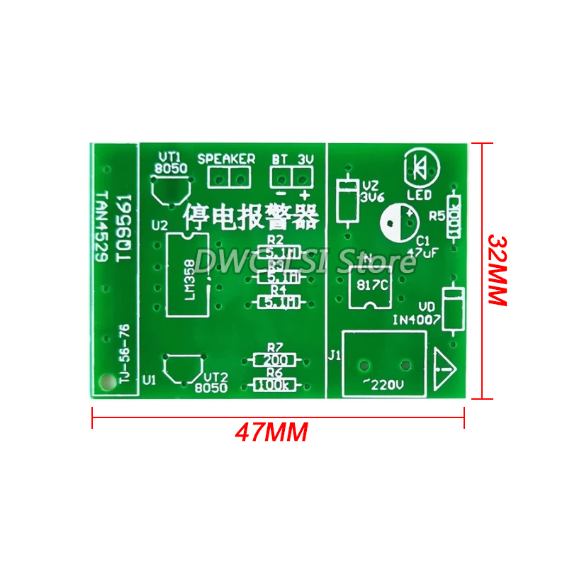 Power Outage Alarm Experimenta - Diy Electronics Course 评论和价格