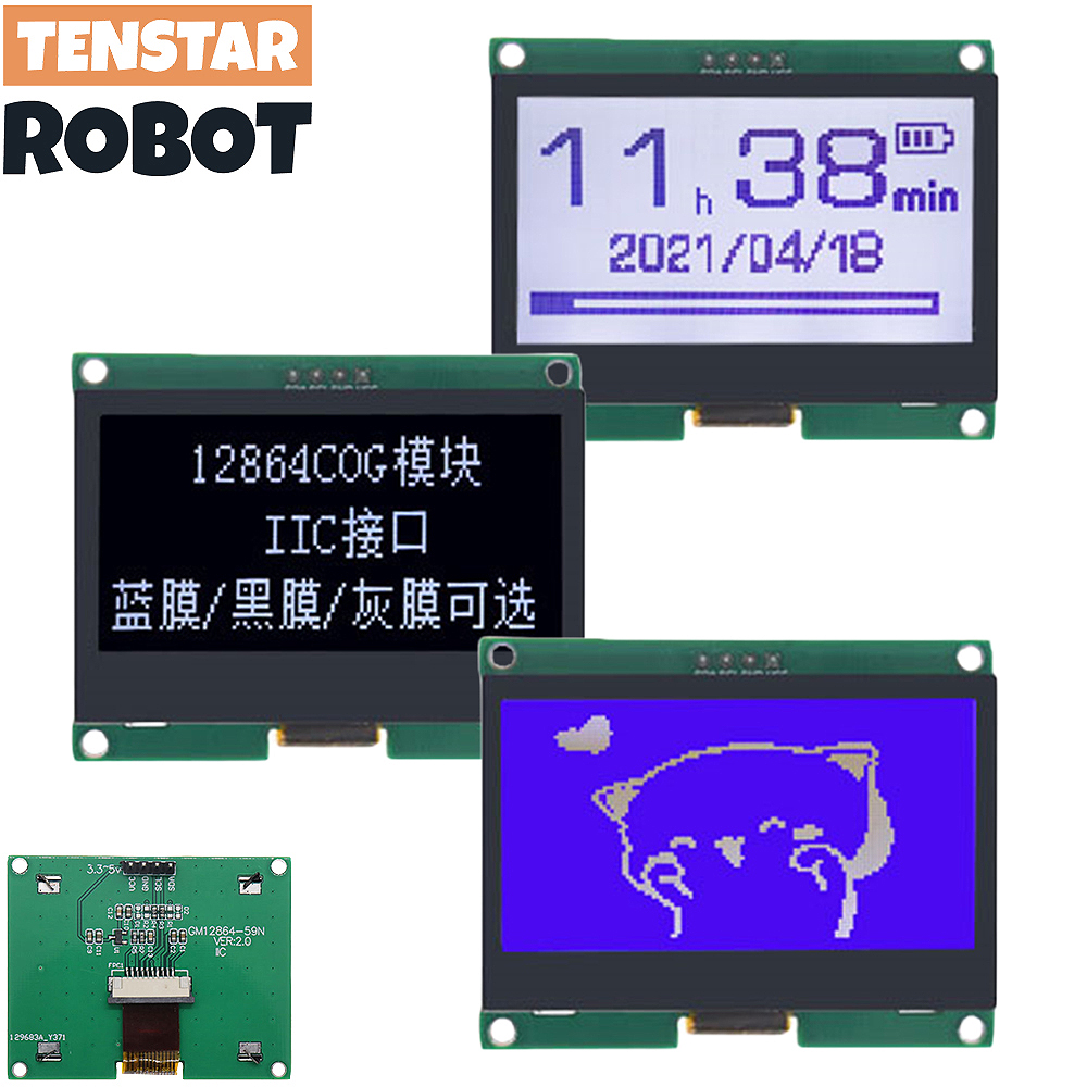 TENSTAR 12864-59N IIC 4P LCD M - I2C Lcd Display 评论和价格