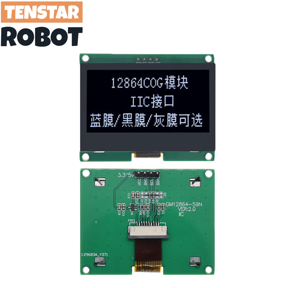 TENSTAR 12864-59N IIC 4P LCD M - I2C Lcd Display 评论和价格